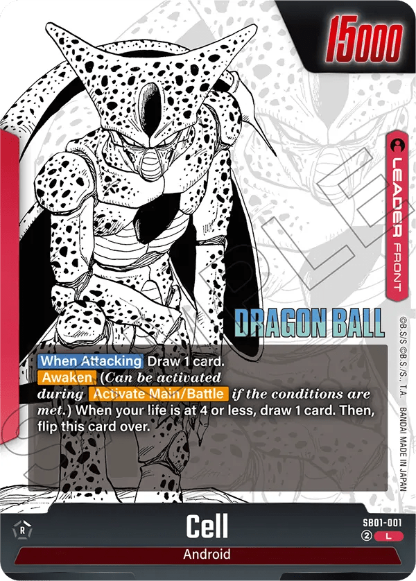 Dragon Ball Super CG: Fusion World - Manga Booster Box 01 (SB-01